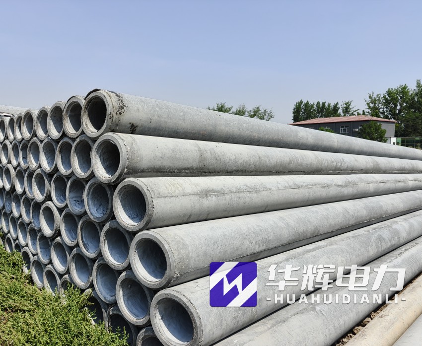 晋源12米水泥电线杆